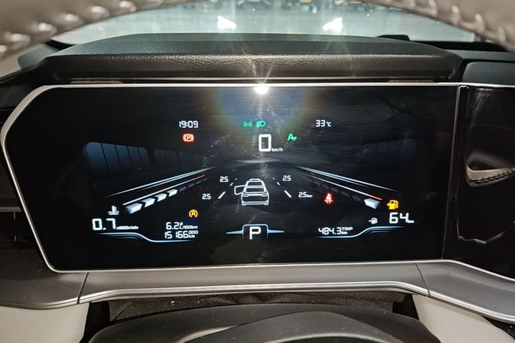 GEELY Binray 2023 immagine di auto #16
