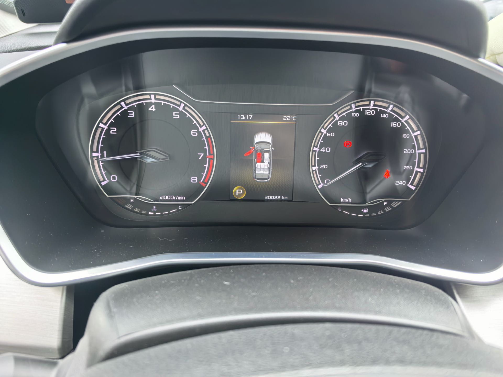 GEELY Coolray 2021 car image #6