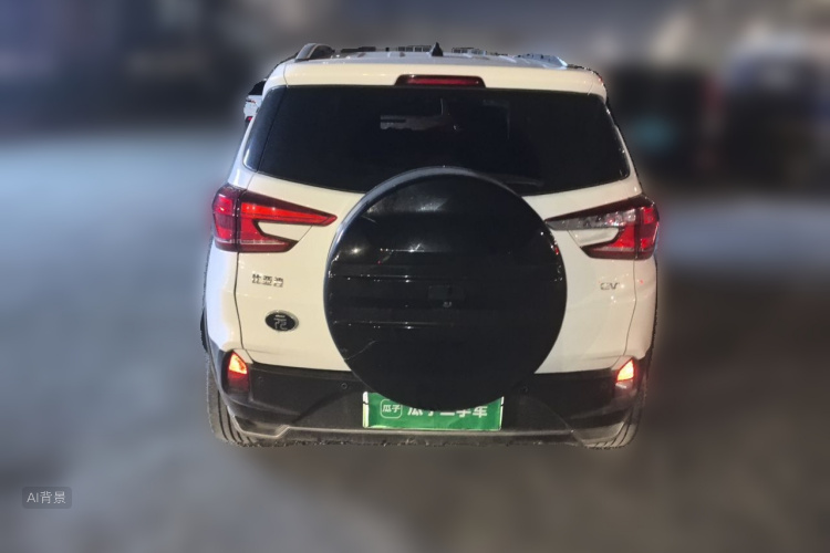 BYD Yuan New Energy 2019 #6 BYD Yuan New Energy 2019 car image #6