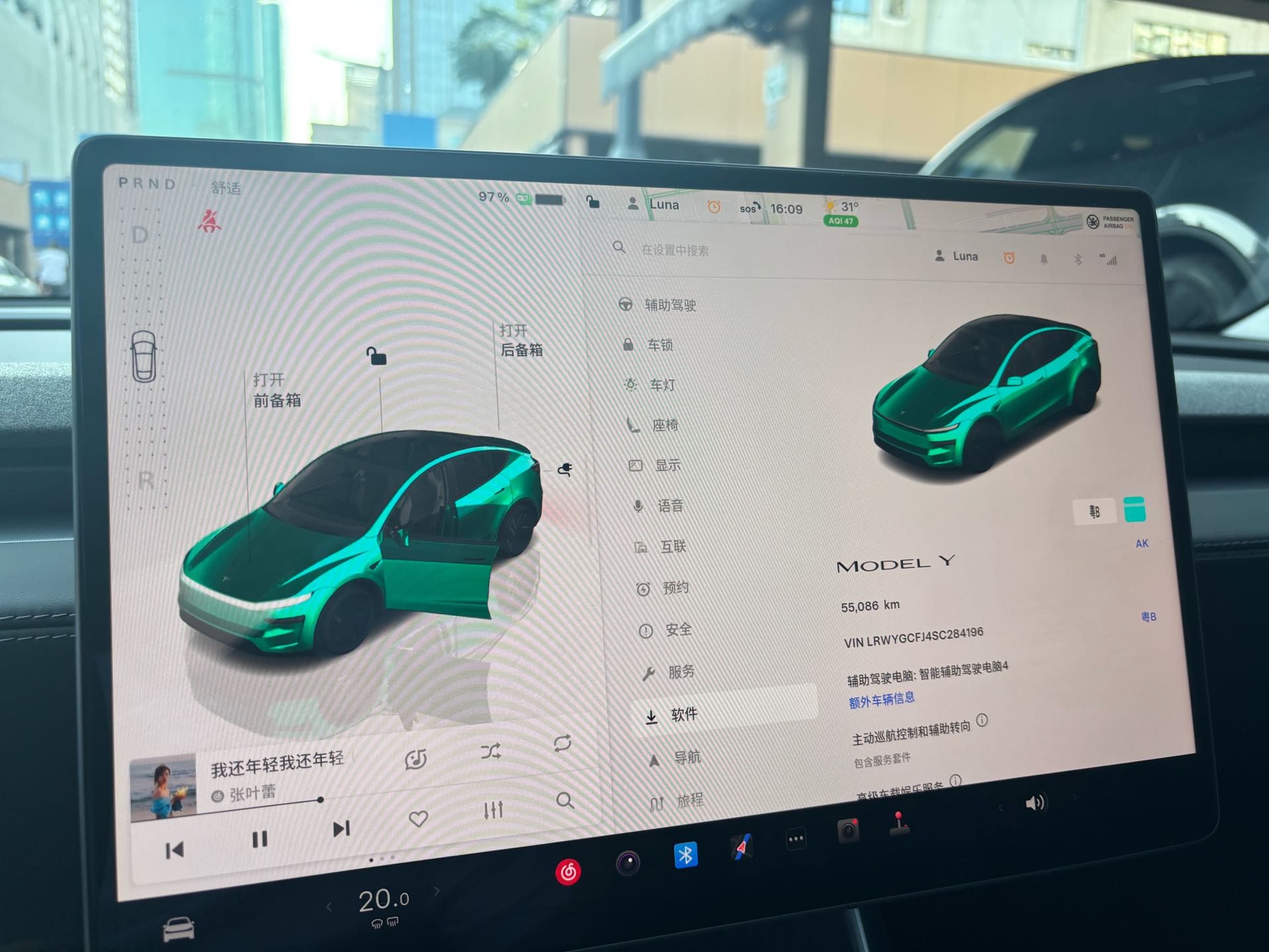 Tesla Model Y 2025 #8 Tesla Model Y 2025 immagine di auto #8