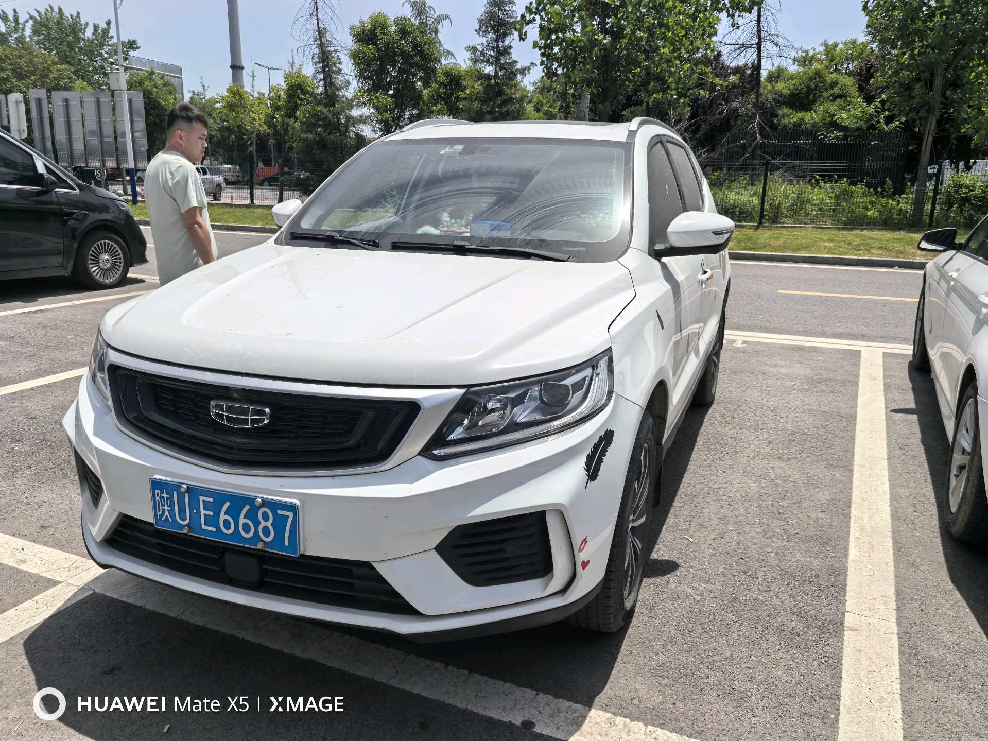GEELY Vision X6 2020 GEELY Vision X6 2020 car image