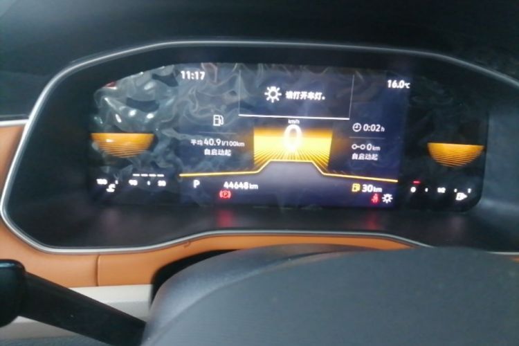Volkswagen Bora 2023 #12 Volkswagen Bora 2023 immagine di auto #12