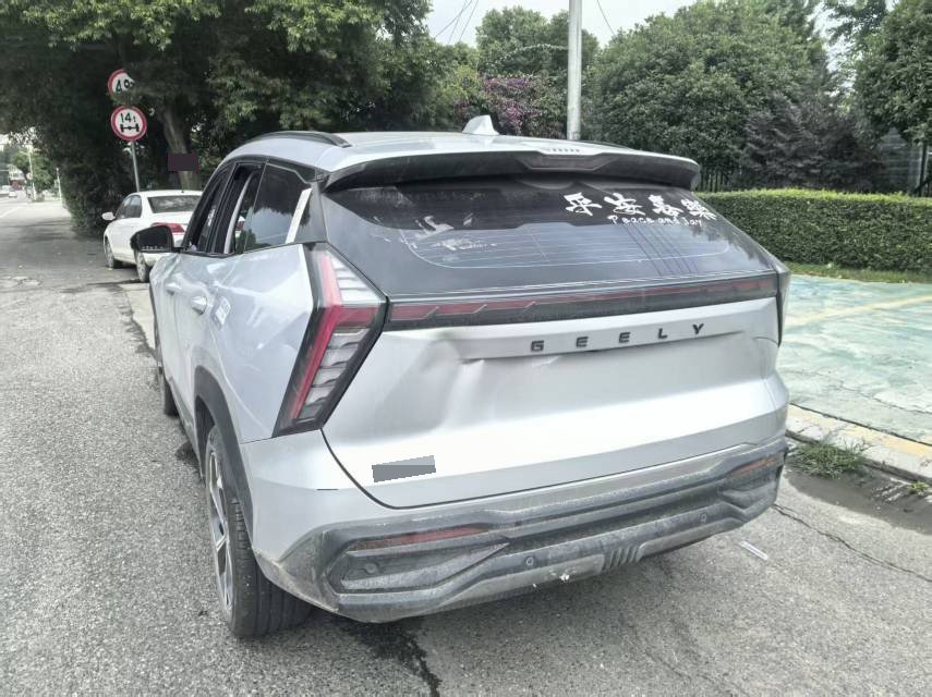 GEELY Boyue L 2024 image de voiture #4