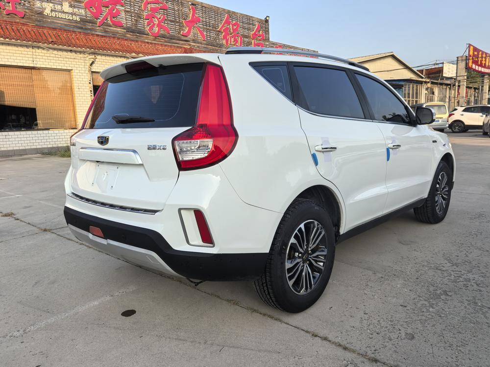 GEELY Vision X6 2016 #7 GEELY Vision X6 2016 car image #7