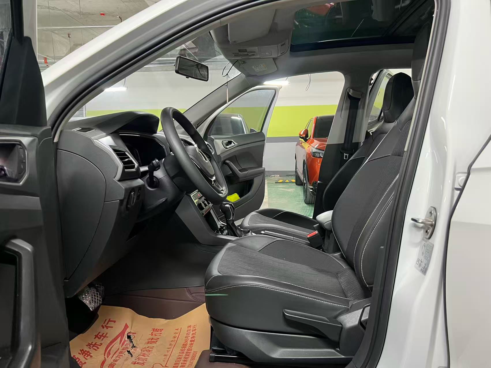 大众 途铠 2022 汽车图片 #7