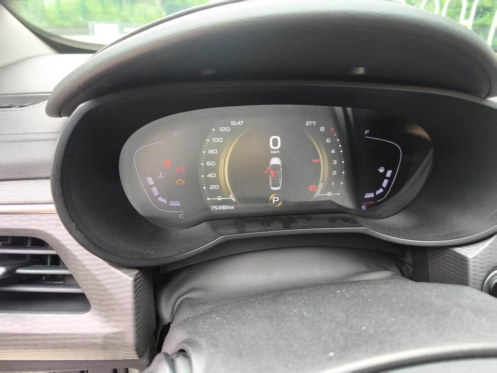 GEELY Emgrand GL 2020 car image #7