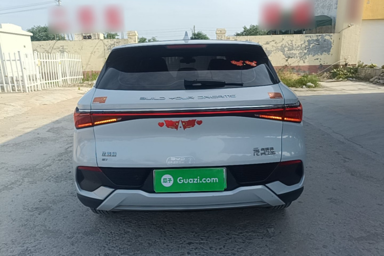 BYD Yuan Plus 2023 #6 BYD Yuan Plus 2023 car image #6