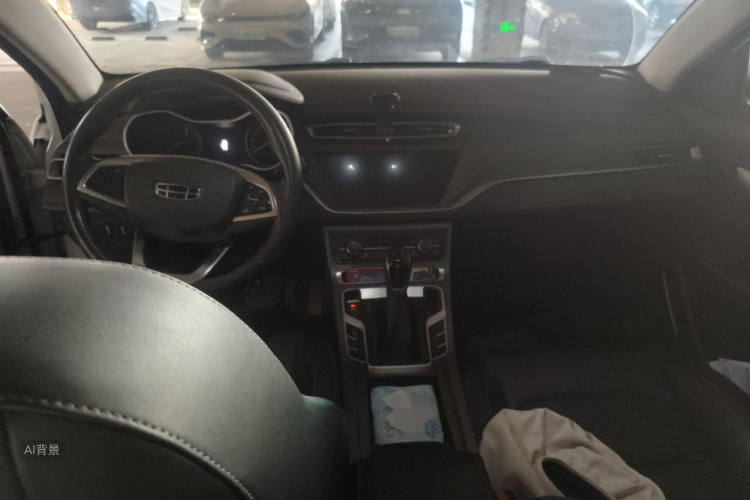 GEELY Emgrand 2021 car image #11