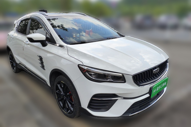 GEELY Emgrand S 2021 #4 GEELY Emgrand S 2021 immagine di auto #4