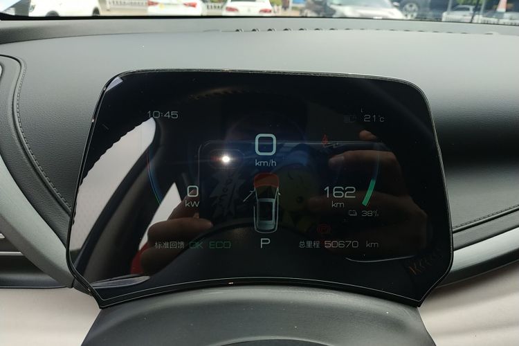 BYD Yuan Plus 2023 изображение автомобиля #12