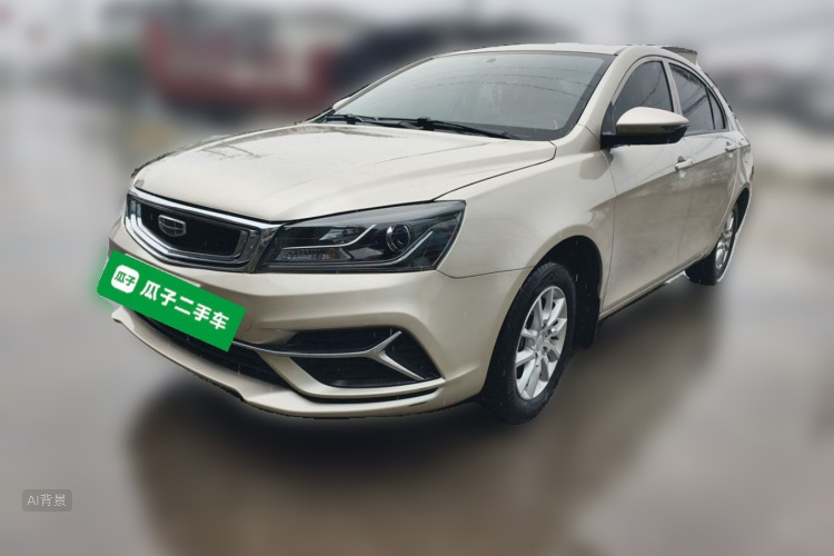 GEELY Emgrand 2020 #2 GEELY Emgrand 2020 car image #2
