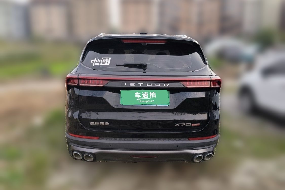 Jetour X70 PLUS 2023 #6 Jetour X70 PLUS 2023 imagen de coche #6
