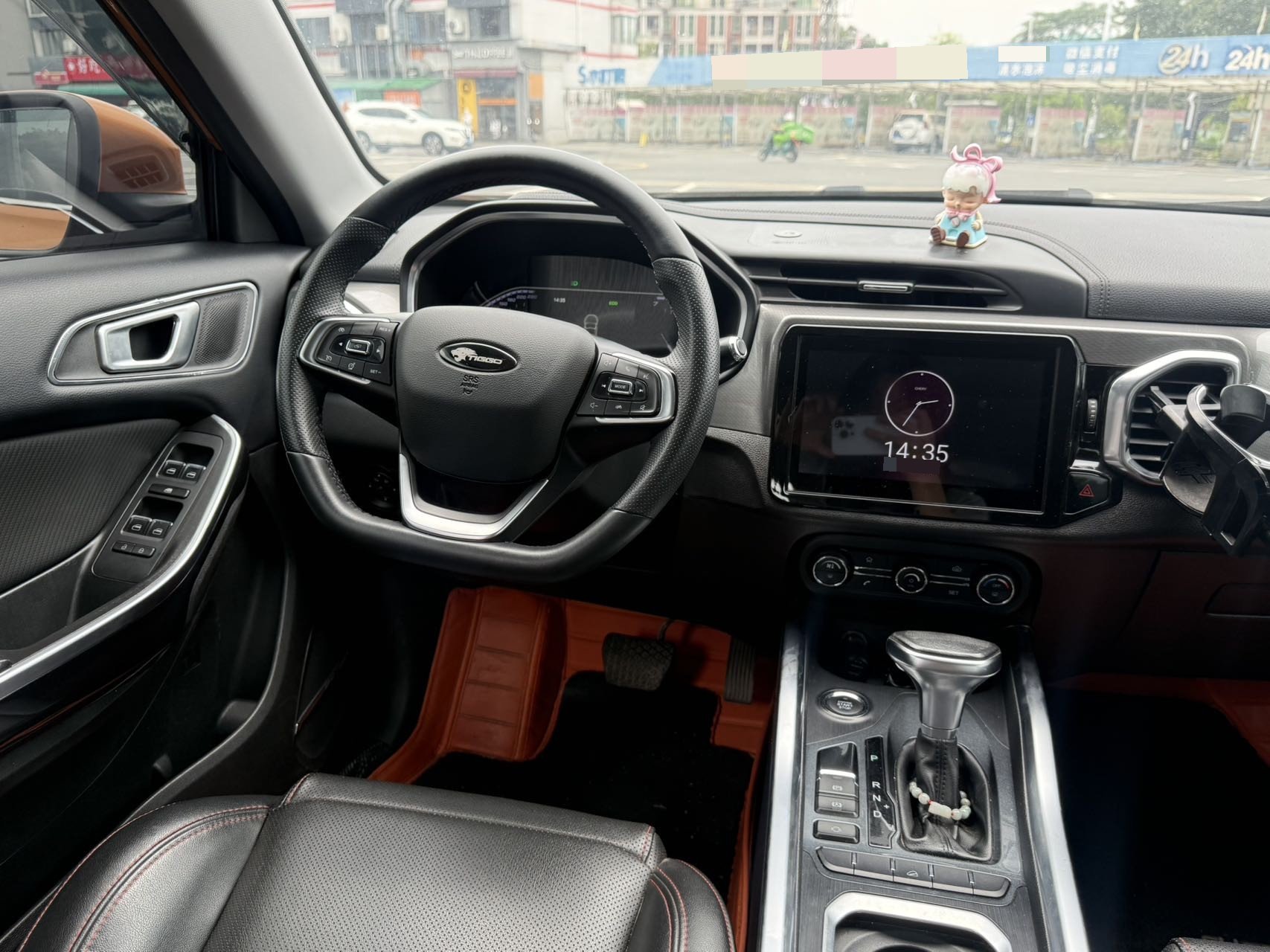 Chery Tiggo 5x 2018 car image #15
