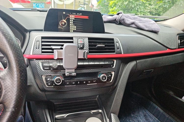 BMW 3 Series 2017 #15 BMW 3 Series 2017 car image #15