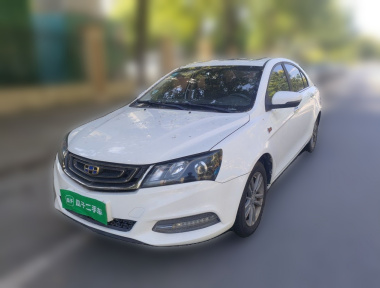 GEELY Emgrand 2016 car image 