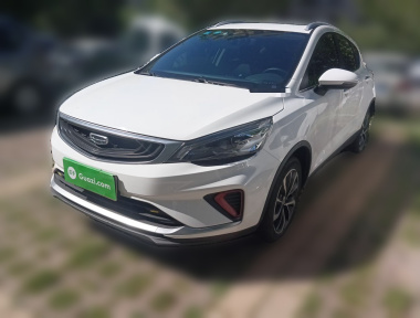 GEELY Emgrand GS 2020 car image 