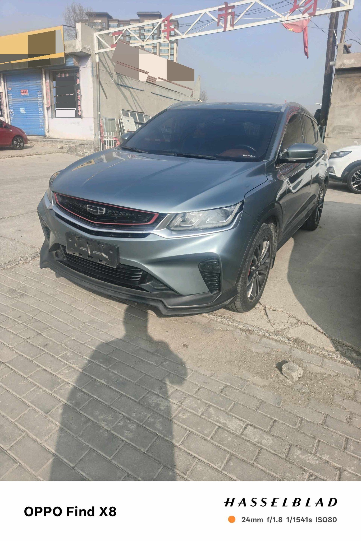 GEELY Coolray 2019 car image 