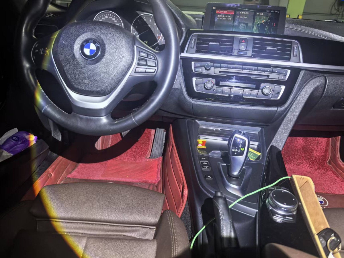 BMW 3 Series 2019 #4 BMW 3 Series 2019 car image #4