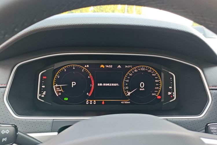 Volkswagen Lavida 2024 car image #12