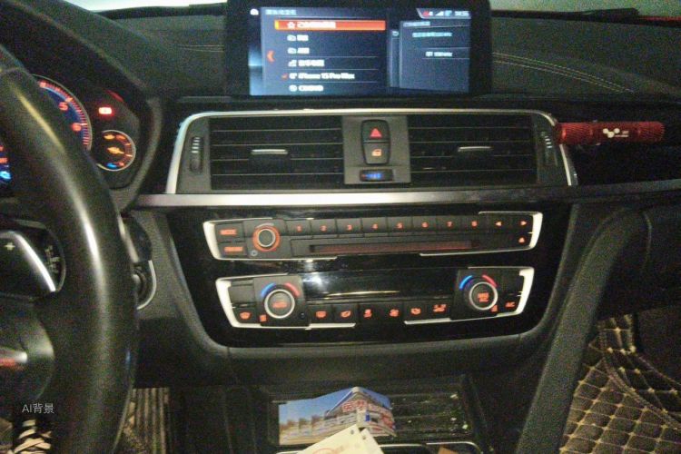 BMW 3 Series 2019 #15 BMW 3 Series 2019 car image #15