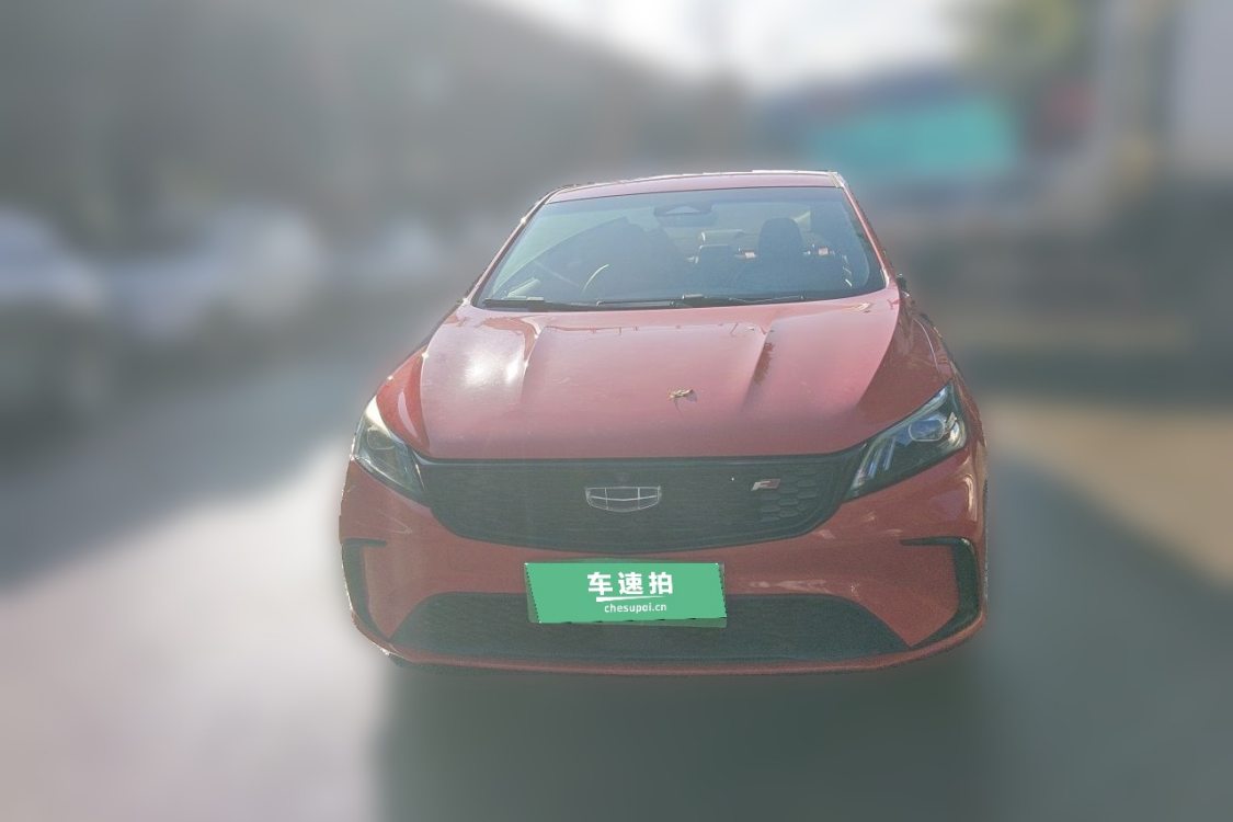 GEELY Binray 2020 #5 GEELY Binray 2020 car image #5