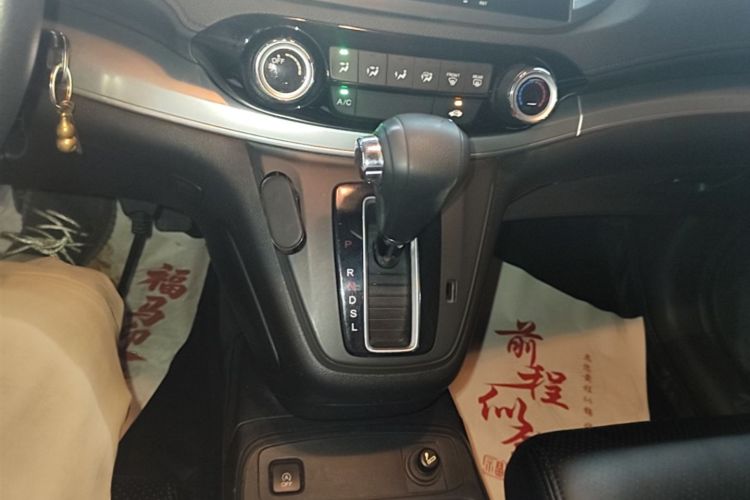 Honda CR-V 2017 #18 Honda CR-V 2017 car image #18