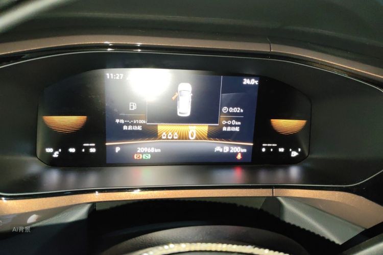 Volkswagen Tharu 2022 car image #13