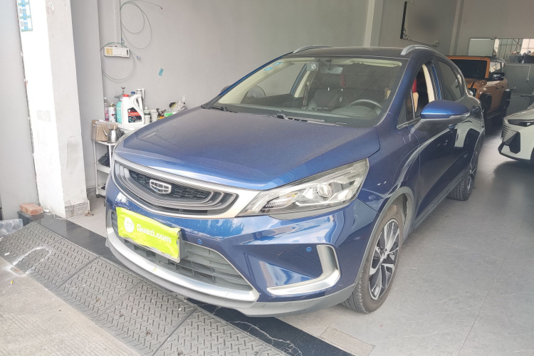 GEELY Emgrand GS 2020 imagem de carro #2