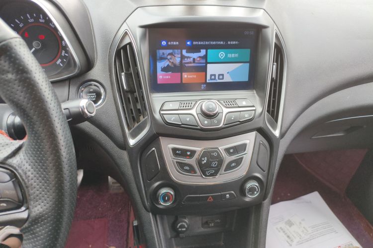 Chery Arrizo 5 2018 immagine di auto #13