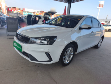 GEELY Emgrand 2022 car image 