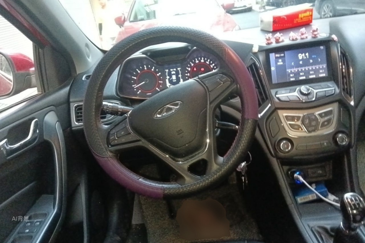 Chery Arrizo 5 2016 car image #12