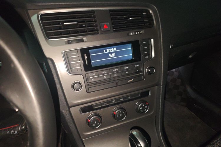 Volkswagen Golf 2015 #15 Volkswagen Golf 2015 car image #15
