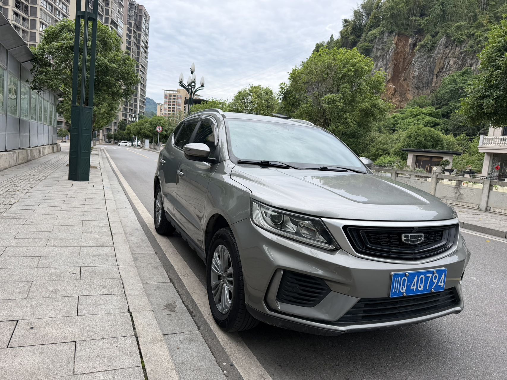 GEELY Vision X6 2021 #3 GEELY Vision X6 2021 imagem de carro #3