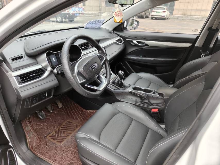 GEELY Emgrand 2020 car image #4