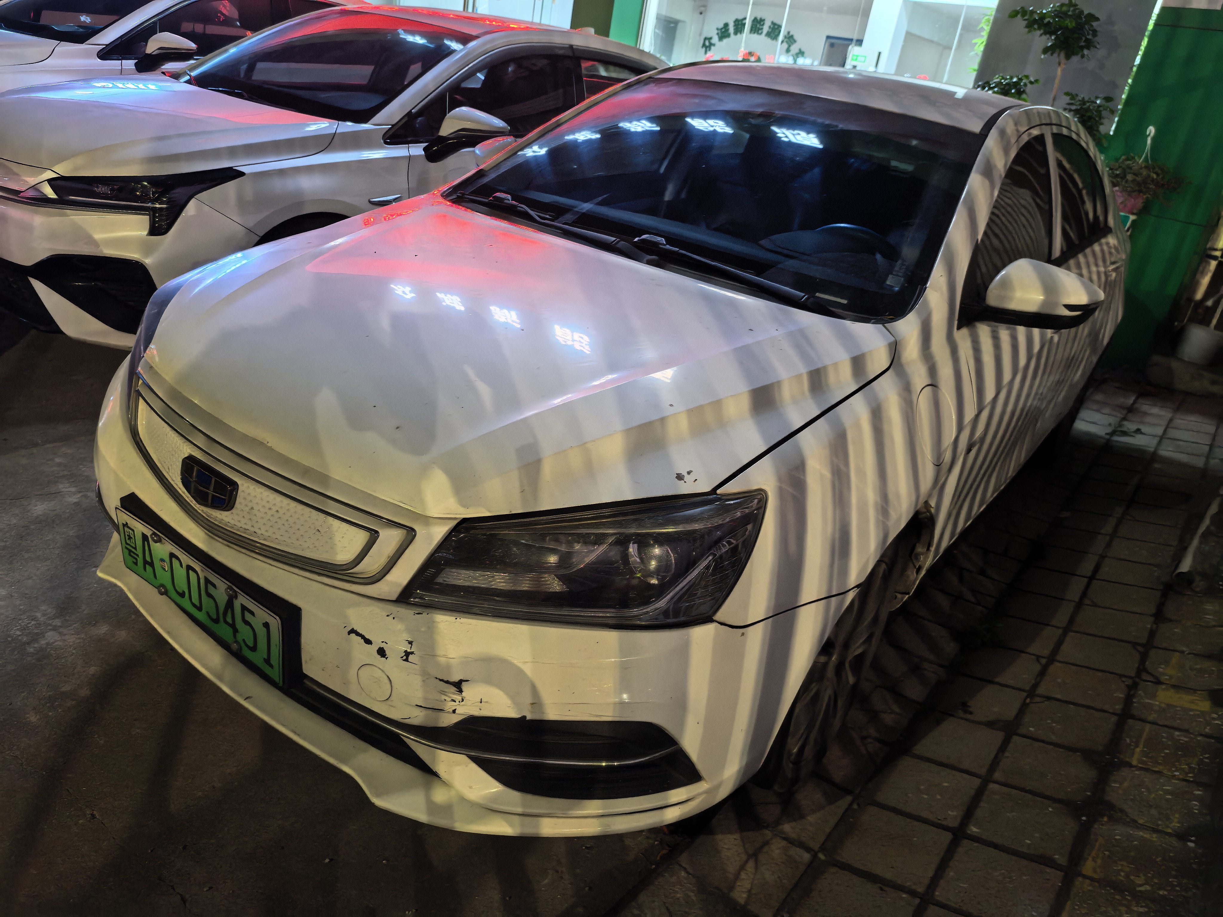 GEELY Emgrand New Energy 2019 car image 