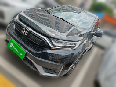 Honda CR-V 2021 Honda CR-V 2021 car image