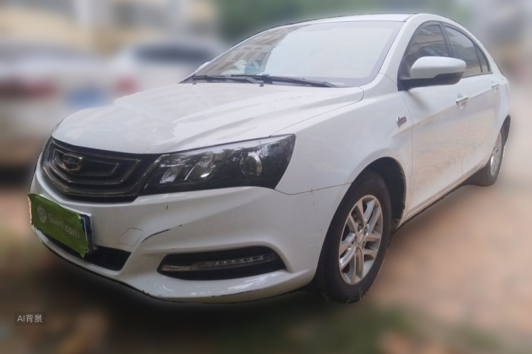 GEELY Emgrand 2017 #2 GEELY Emgrand 2017 car image #2