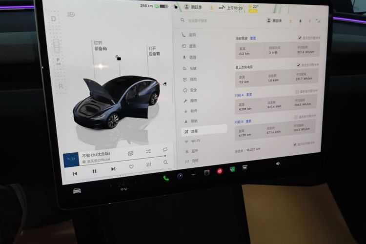 Tesla Model 3 2024 #12 Tesla Model 3 2024 car image #12