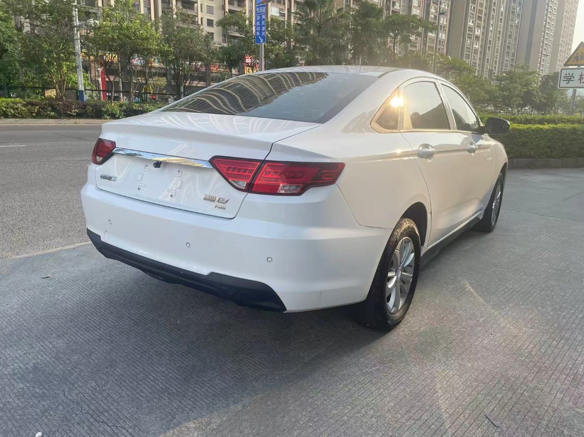 GEELY Emgrand New Energy 2024 car image #9