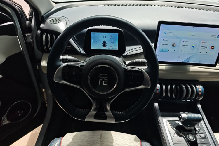 BYD Yuan Plus 2023 car image #15