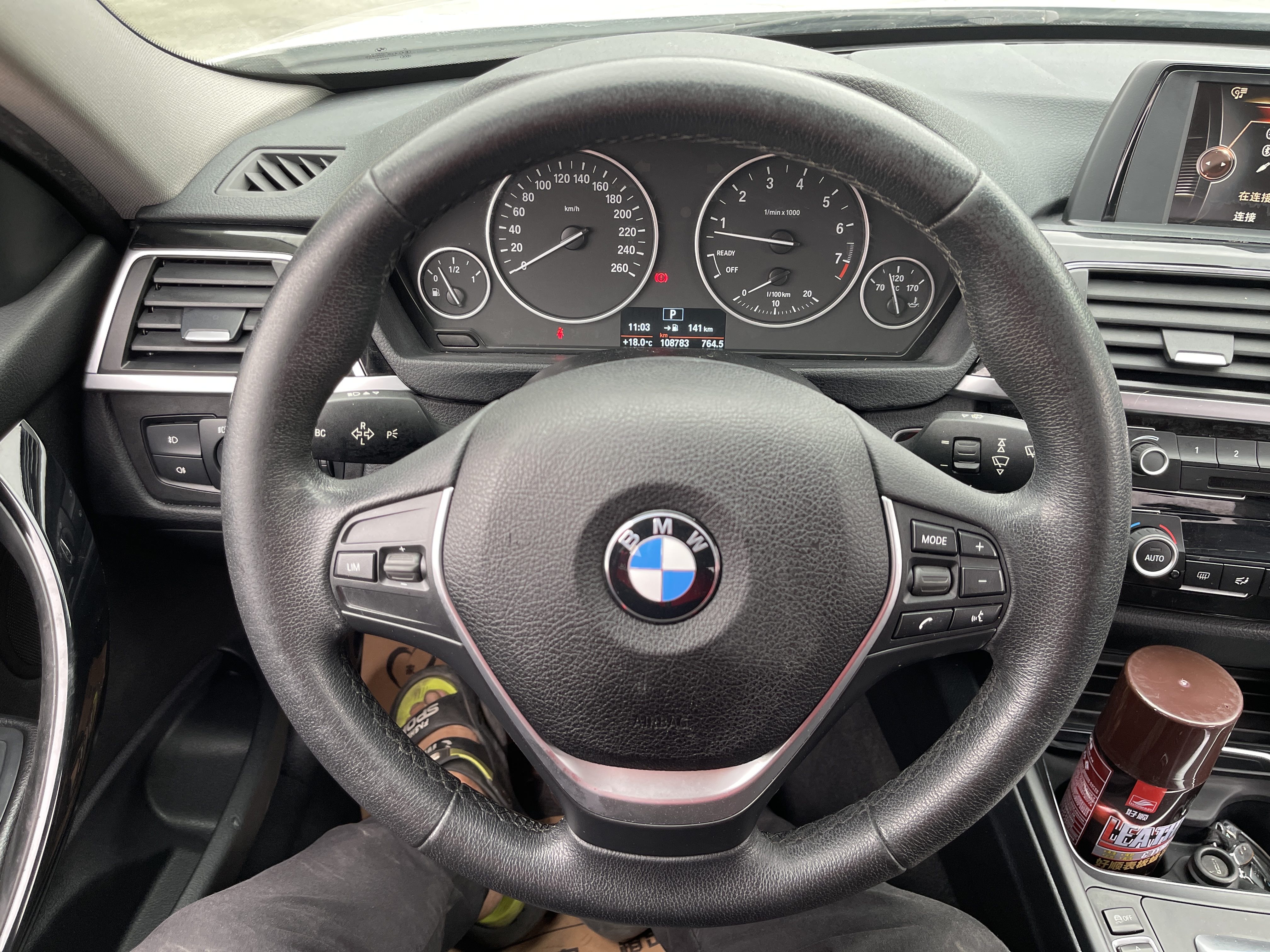 BMW 3 Series 2017 #6 BMW 3 Series 2017 imagen de coche #6
