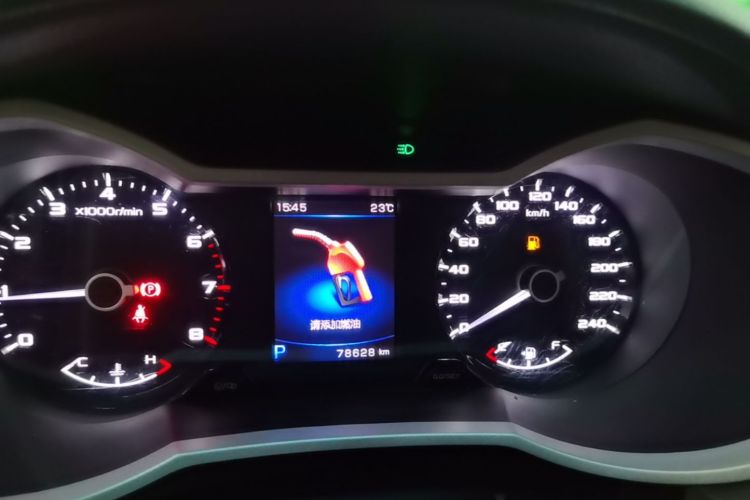 GEELY Emgrand GL 2018 #13 GEELY Emgrand GL 2018 car image #13