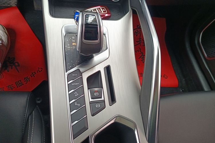 GEELY Coolray 2019 car image #18