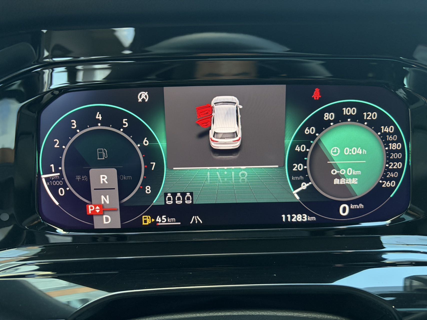 Volkswagen Golf 2023 car image #8