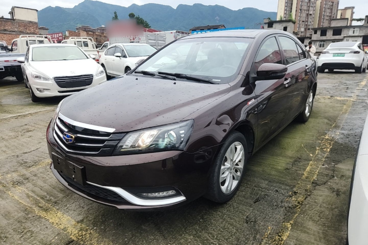 GEELY Emgrand 2016 #2 GEELY Emgrand 2016 immagine di auto #2