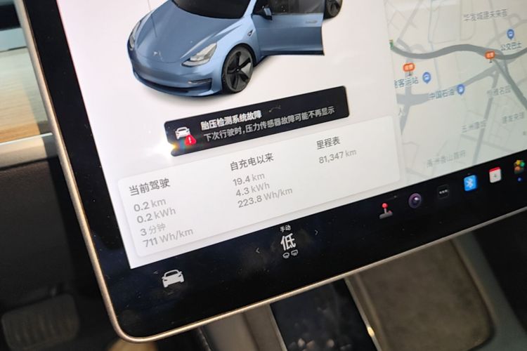 Tesla Model 3 2021 immagine di auto #20