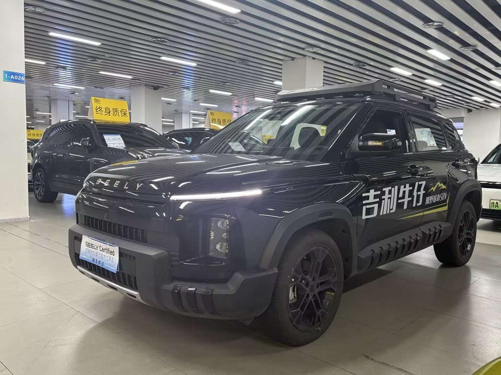 2026 2026 imagen de coche