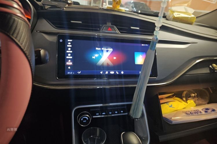 GEELY Binray 2020 #15 GEELY Binray 2020 car image #15