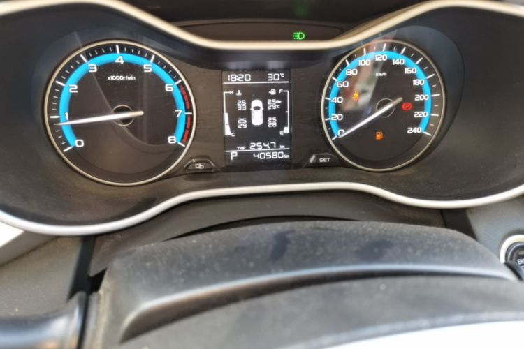 GEELY Emgrand 2020 image de voiture #14