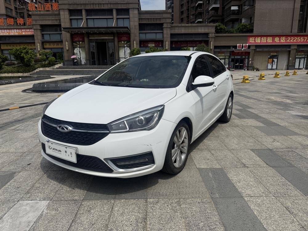 Chery Arrizo 5 2017 immagine di auto 